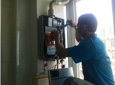 丽江市创尔特热水器上门维修案例